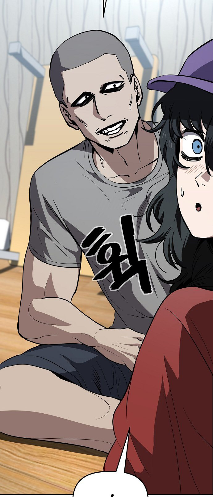 Unemployed Gye Baeksun Chapter 78 43